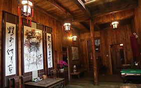 Old Street Xi'An Inn